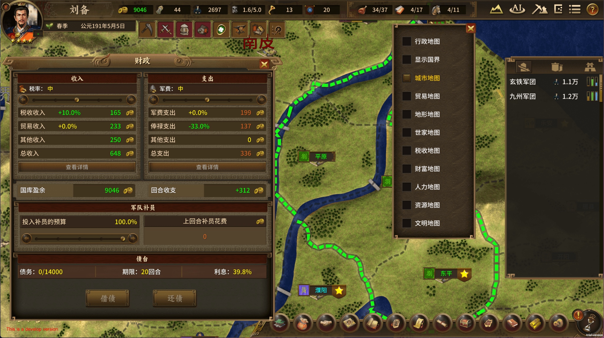 screenshot_20260224_124016